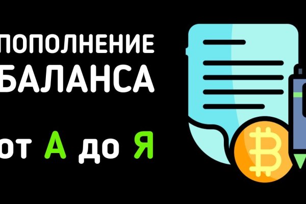 Сайт kraken darknet