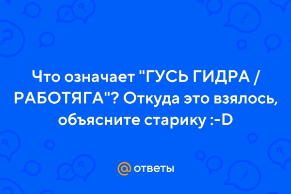 Вызывайте кракена телеграмм