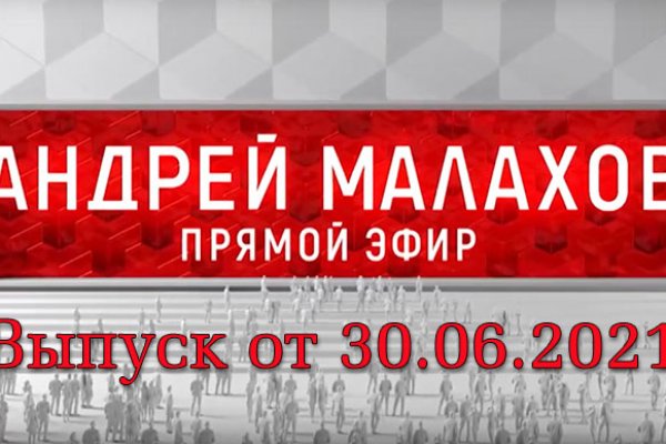 Кракен маркетплейс ссылка vtor run