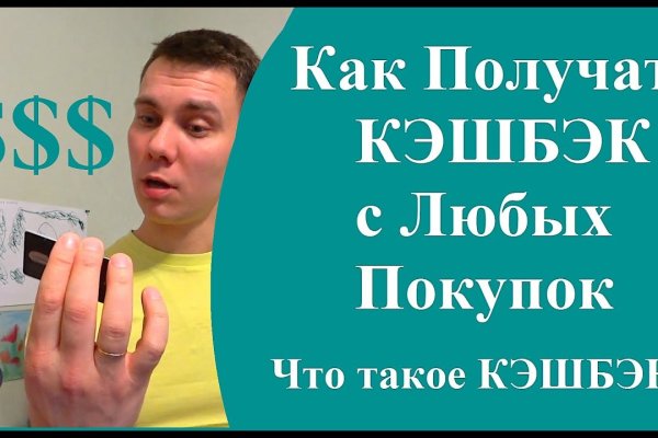 Кракен даркнет kraken clear com