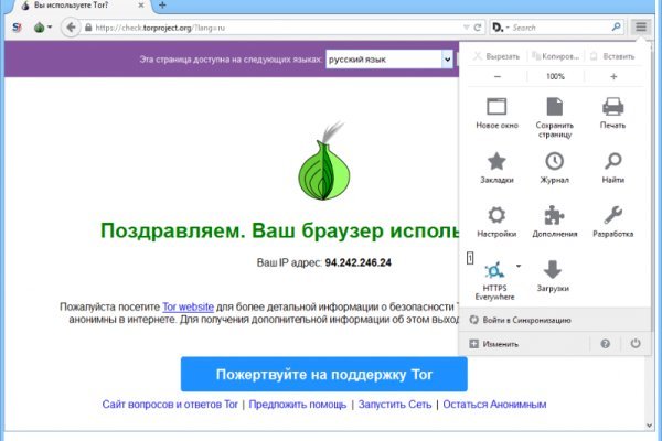 Kraken darknet официальный сайт vtor run